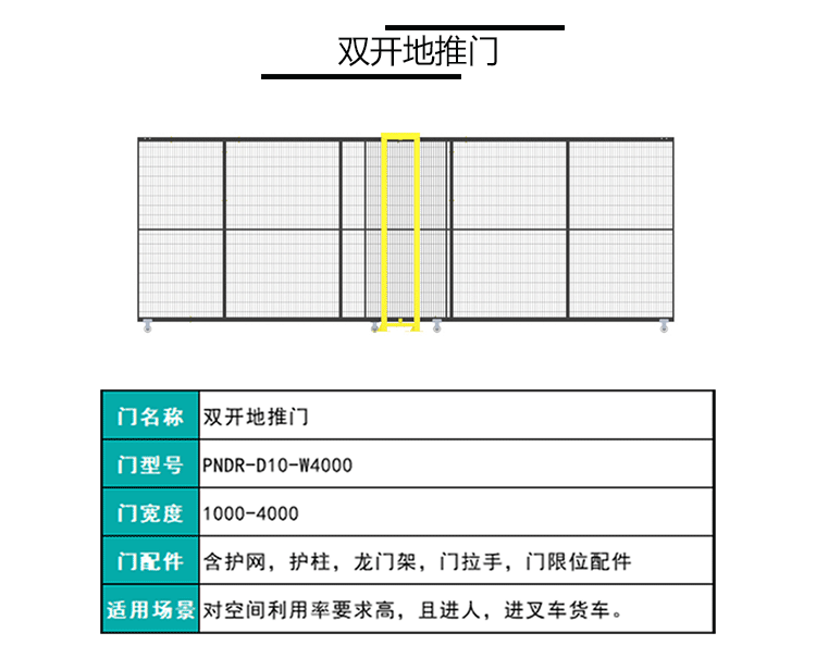 1703472680371603.gif@750w_750h_90Q