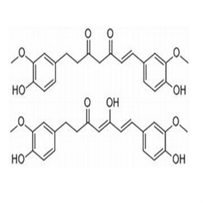 二氢姜黄素.jpg
