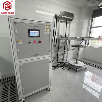 IPX1-IPX2防垂直滴水試驗裝置IP防水試驗機