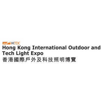 2024香港国际户外照明及科技博览会