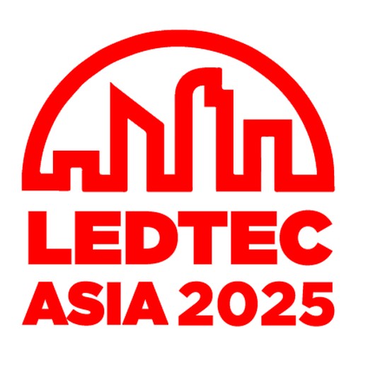 2025越南國際LED照明展