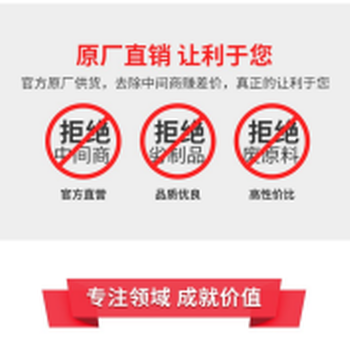 天創(chuàng)機(jī)械挖掘機(jī)機(jī)械配件水泵60311177
