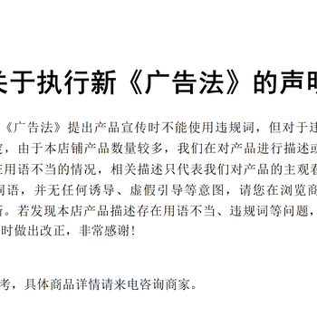 南京廣州天創(chuàng)機械挖掘機機械配件軟管421-03-32132