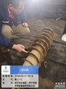 江蘇客戶臥螺離心機350螺旋維修