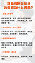 如何選擇電銷外呼系統(tǒng)