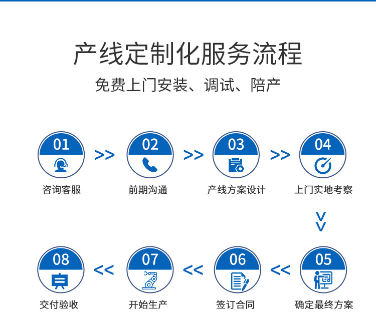 75620.jpg@750w_750h_90Q