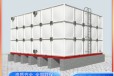 新疆塔城玻璃钢水箱供应厂家消防水箱组合式水箱