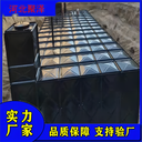 新疆庫爾勒大型消防地埋水箱加工定制地埋消防泵站抗浮式地埋水箱