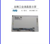 IVO龙腾10.1寸宽屏上网笔记本液晶面板M101NWT2R1