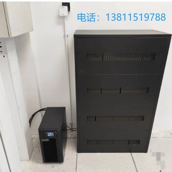 山特C10KS实际带载9000W