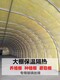 圖片_20240415154718.jpg