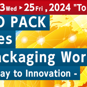 2024年日本東京國際包裝展覽會TOKYOPACK2024