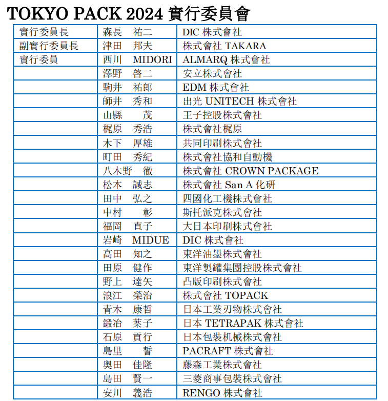 截圖27.png