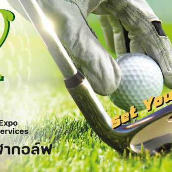 2025泰國高爾夫用品展覽會ThailandGolfExpo（TGEX）