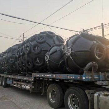 船用大型防爆充氣靠球廠家定制靠岸碼頭用橡膠靠球船舶高壓防撞球
