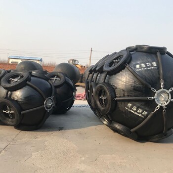 安全防碰撞船用靠球充氣式靠把靠綁船舶防撞用橡膠護(hù)舷廠家
