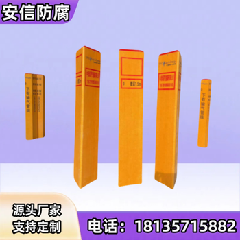 玻璃轉角樁原廠直發(fā)支持定制