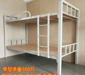 重庆学生床公寓型材床二连上下床厂家