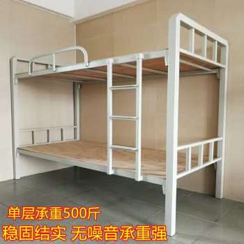 重庆上下床双层床单双人学生架子床厂家