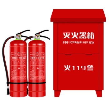 干粉灭火器4公斤5/8KG送货上门，重庆垫江消防器材批发零售