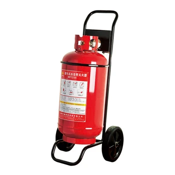 手提式干粉滅火器4/5/8KG免費(fèi)送貨安裝，重慶榮昌滅火器批發(fā)