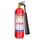 重慶渝北區(qū)干粉、水基、二氧化碳滅火器零售批發(fā)