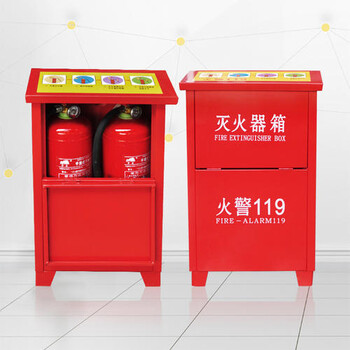 重庆二氧化碳灭火器3公斤5KG/7KG供应，消防器材批发