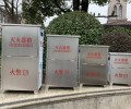 重庆荣昌消防器材批发，消火栓灭火器箱4KG/5KG不锈钢销售