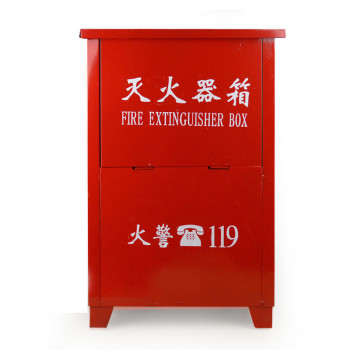 4KG/5KG灭火器箱、消火栓箱送货上门，重庆永川消防器材供应