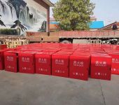 重庆开县消防器材批发，消火栓灭火器箱4KG/5KG不锈钢销售