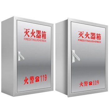 重庆秀山消防器材批发，消火栓灭火器箱4KG/5KG销售