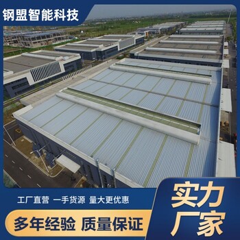 湖北鋼盟通風(fēng)氣樓制作精良