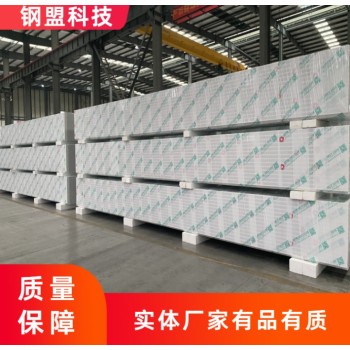 武汉PE聚氨酯复合板生产工厂