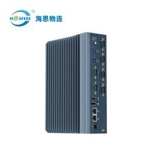 Hasfeel海思工控机24V宽压11代i5i71165G7无风扇2.5G双网工业电脑嵌入式机器视觉运动控制主机防浪涌