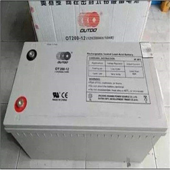 大同奥特多12V150AH蓄电池OT150-12安防UPS不间断电源