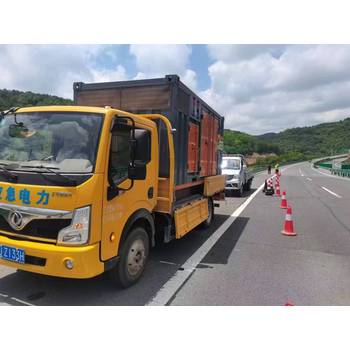 蚌埠移動(dòng)式應急發(fā)電車(chē)出租、100千瓦發(fā)電機出租電話(huà)