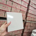 工業瓷磚米蘭姐姐帶你看耐酸磚
