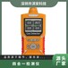 淇安科技手持便攜式四合一檢測儀