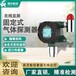 淇安科技EA900一氧化氮濃度檢測儀