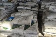 广东湛江撤销广州市东山区超细硅酸盐水泥产品推送加工
