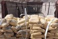 陕西宝鸡眉县超细硅酸盐水泥产品推送订购