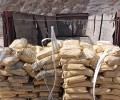 湖北荆州石首市高强聚合物砂浆产品推送批发市场