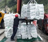山东聊城市阳谷县超细硅酸盐水泥产品推送生产厂家