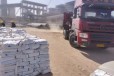 黑龙江哈尔滨巴彦县2500目超细水泥产品推送代理
