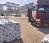 山东潍坊坊子区超细硅酸盐水泥产品推送生产