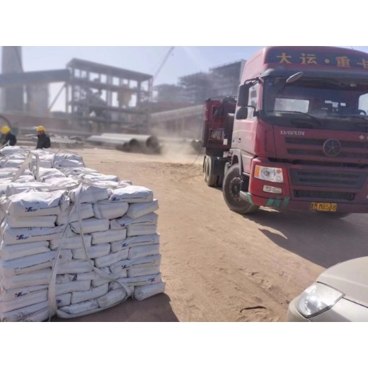 江西九江都昌县超细硅酸盐水泥产品推送订购