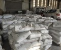 贵州遵义市习水县超细水泥产品推送厂家