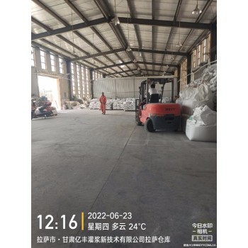 广西玉林市陆川县固井水泥产品推送中心