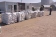 安徽宿州砀山县膨胀水泥产品推送办事处