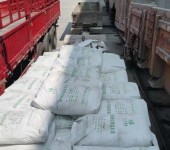 广东江门市江海区超细硅酸盐水泥产品推送生产基地